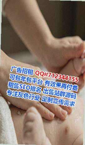汉源IVF保安公司